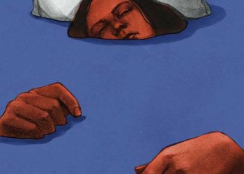 ياابن آدم …