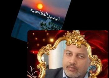 قصص قصيرة …