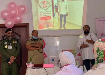 المركز الصحي بن زهر يقيم محاضرة توعوية ثقيفية 