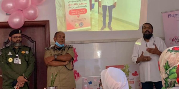 المركز الصحي بن زهر يقيم محاضرة توعوية ثقيفية