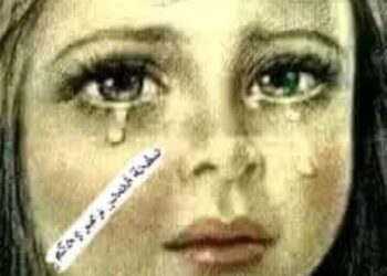 تمتمات طفلة