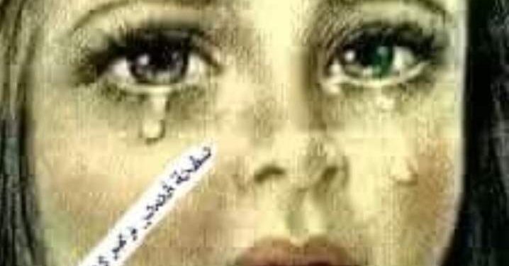 تمتمات طفلة