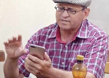 دور ياوابور