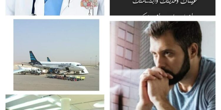 الحب الجميل …