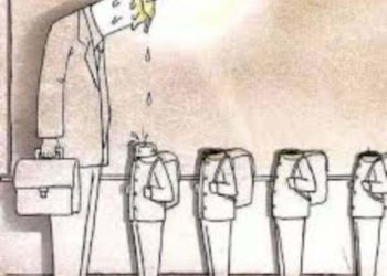 عيد المعلم …. 