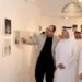 في متحف الشارقة للفنون وجمعية “الإمارات التشكيلية”