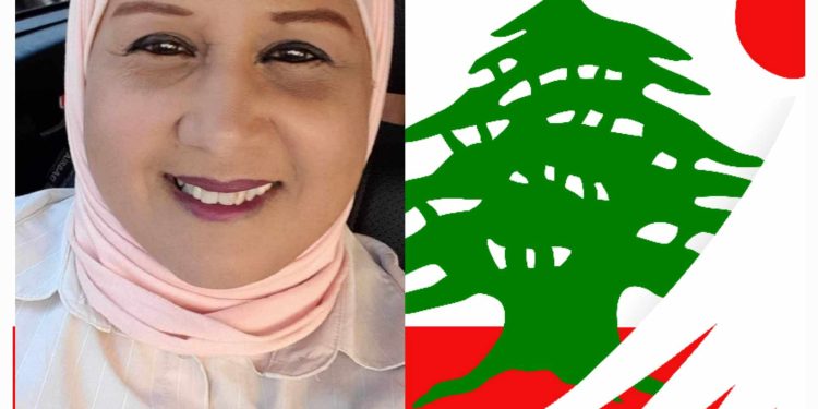 لبنان إليك السلام …