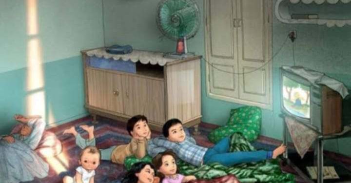 نوستالجيا الحياة قبل الأنترنت …