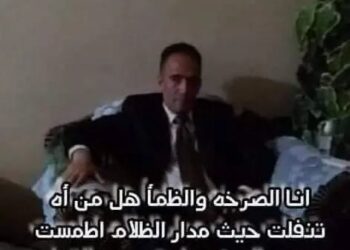 ليلة لشهر زاد …