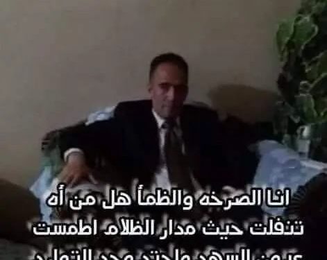 ليلة لشهر زاد …