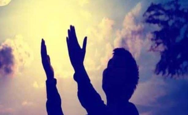 يا رب غفرانك …