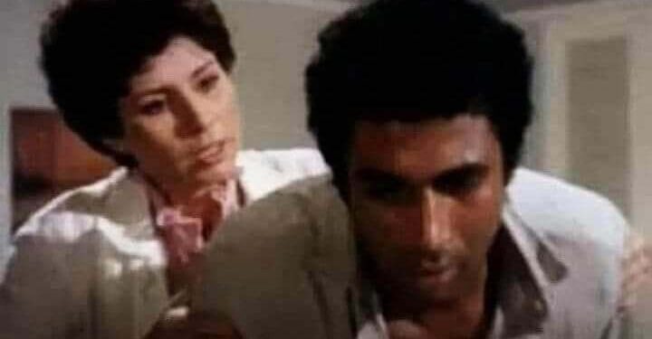 ايه اللي حصل لك …