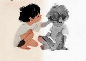 صديقك الرمادي