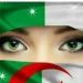 حجاج أول عويشة تكتب: جزائريات…