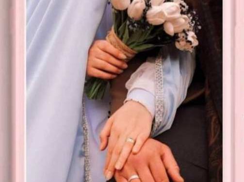 هي … و هو … حكاية لا تنتهي