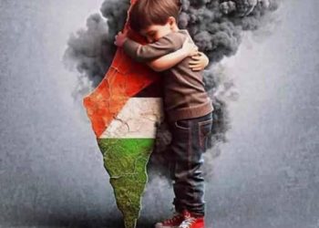 هناء ابوالوفا تكتب فلسطين لأطفالنا