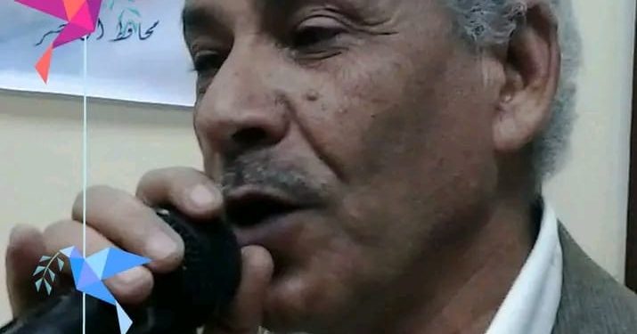 أُنثى العنكبوت