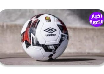 ليبيريا أمام توجو تشاد مع سيراليون في تصفيات أمم أفريقيا 2025