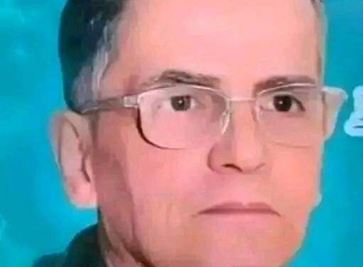 أميرة الظلام …