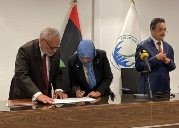 توقيع اتفاقية تعاون مشترك بين وزارة الثقافة والفنون ومجلس المنافسة ومنع الاحتكار الليبي 