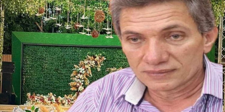 يااااااا سيِّدتي …