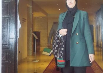 وداعا يا وطن