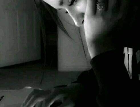 رنة تليفونك