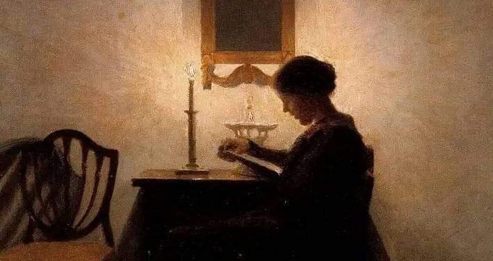 زائر المساء