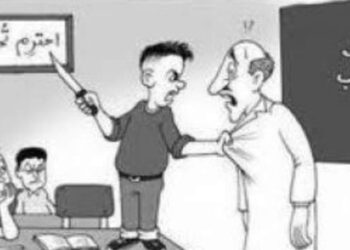 رفعت الجلسة