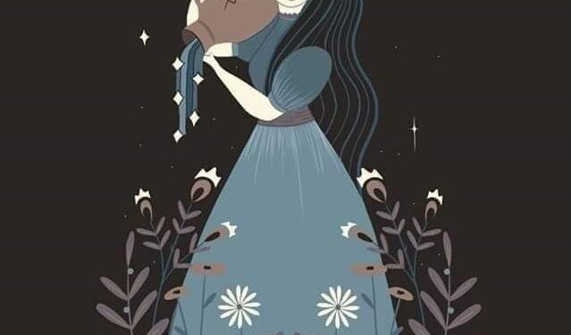 بستان المحبة