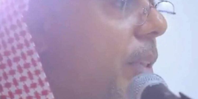 العين الخفيّة