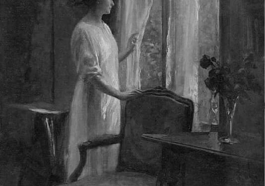 جليسة الدار