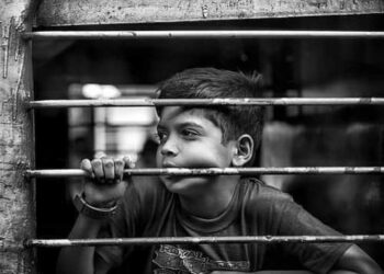 في سجنك المفتوح 