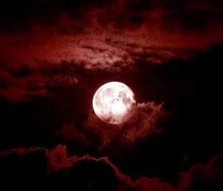 أرجوحةُ المساء