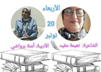 سلسة: “شاعر وقصيدة” الجزء الثالث