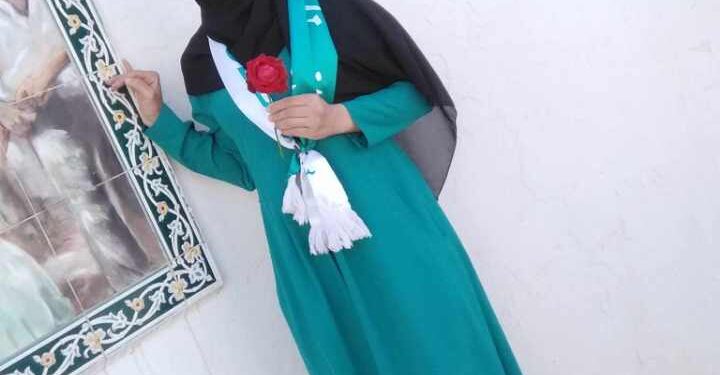 تمتع بالحياة