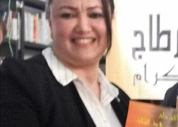 – وحيدةفي غابة العيون الحاقدة!!-