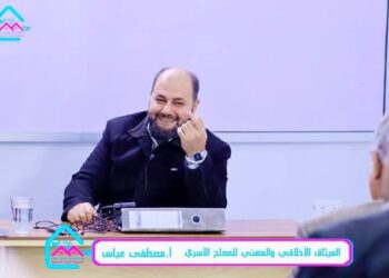 إلى المُحَكَّم والمُصلحِ الأسريّ