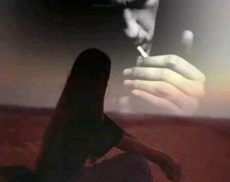 كل القصائد أنت