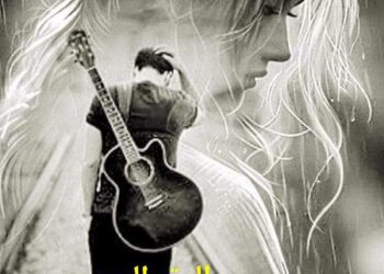 الوتر الجريح …