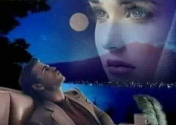 في عمق المسافات …