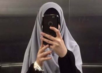 عشق مجروح …