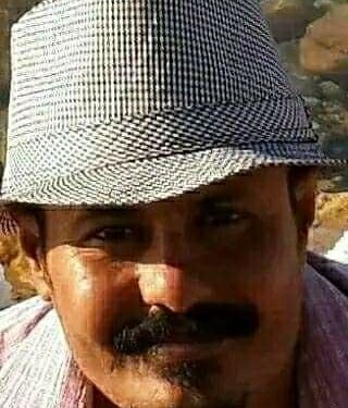 لعيون امرأة في أوزبكستان …