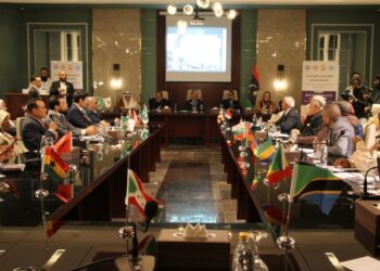 المؤتمر الأول الدولي للسلام والتنمية المستدامة