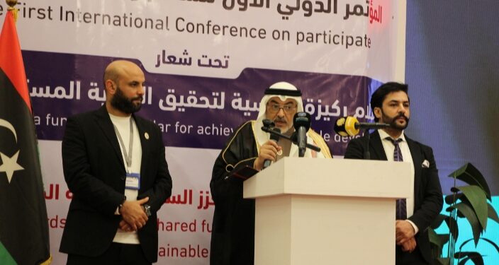 اختتام فعاليات المؤتمر الدولي الأول للسلام والتنمية