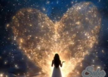 نيران حنيني