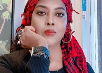 لحظة استسلام