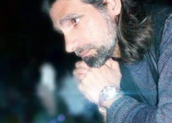 هويّة شعب ثائر