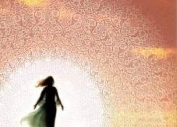 سيبقى الحزن جميلا