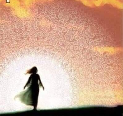 سيبقى الحزن جميلا